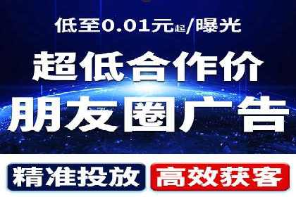 案例分析：SEM广告助力旅游行业增长